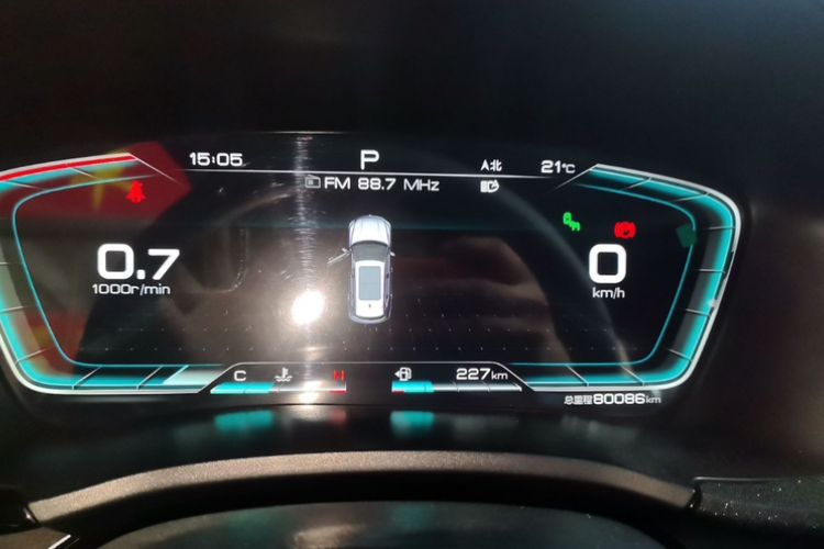 Used BYD Song PLUS 2020 1.5T Automatic Flagship Edition