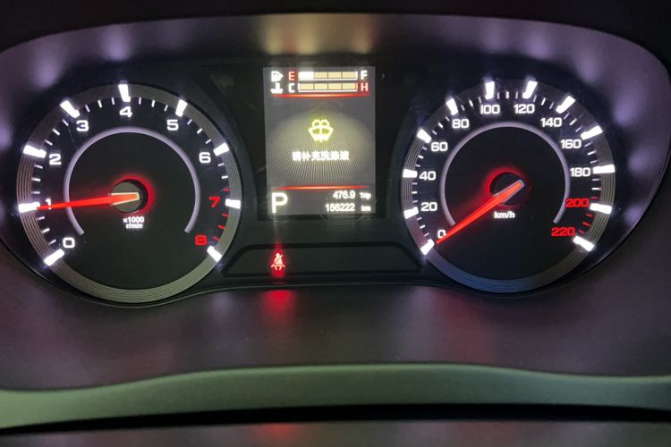 Used GAC Trumpchi GA8 2017 280T Deluxe Edition
