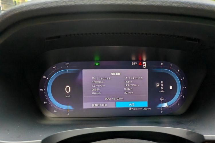 Used Volvo S90 2023 B5 Zhiyi Luxury Edition
