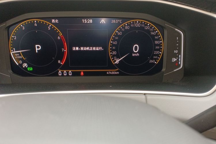 Used Volkswagen Tayron 2023 330TSI Two-Wheel-Drive Luxury Plus Advanced Version
