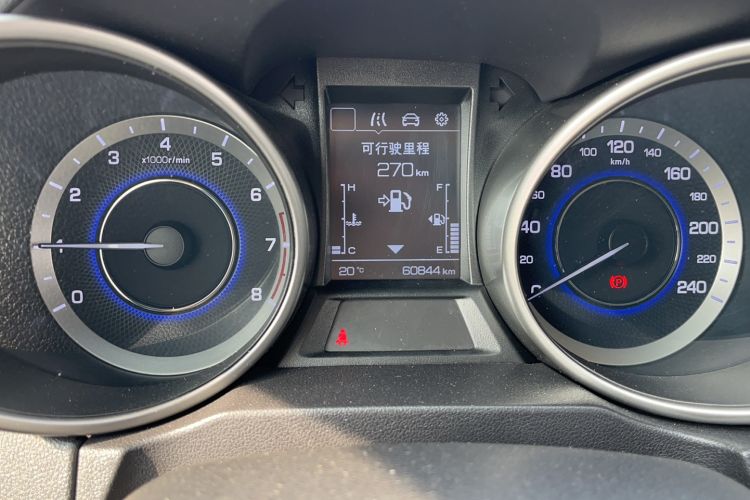 Used Changan CS35 2017 1.6L Manual Comfort Model
