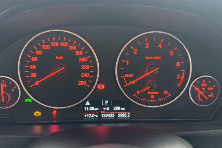 Used BMW 3 Series 2015 320Li Luxury Edition Fashion Model
