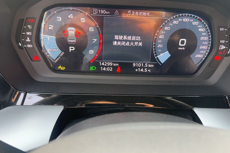 Used Audi A3 2025 A3L Limousine 35TFSI Prestige Edition
