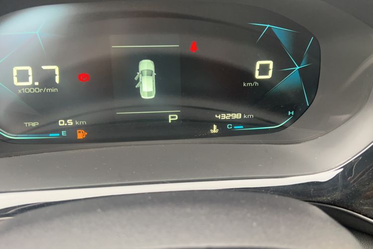 Used Baojun RC-5 2020 1.5T CVT Smart Luxury Edition
