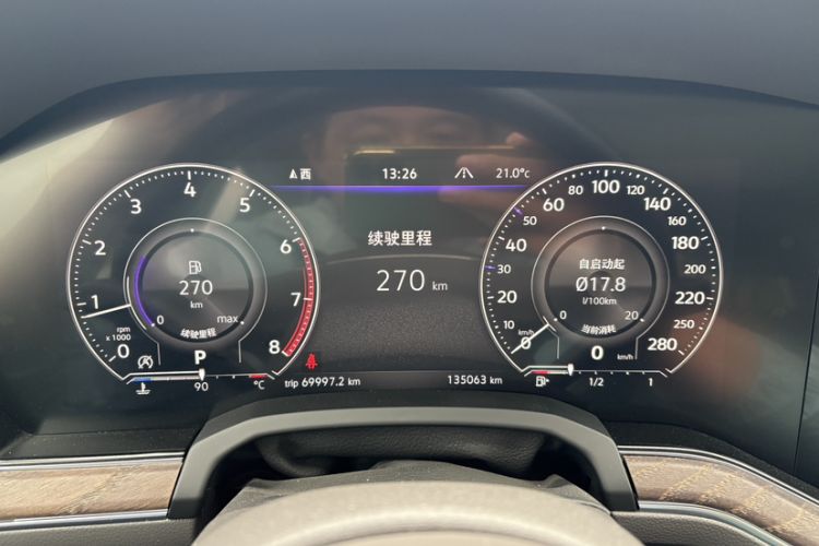 Used Volkswagen Touareg 2019 2.0 TSI Ruiyi Edition China V Standard
