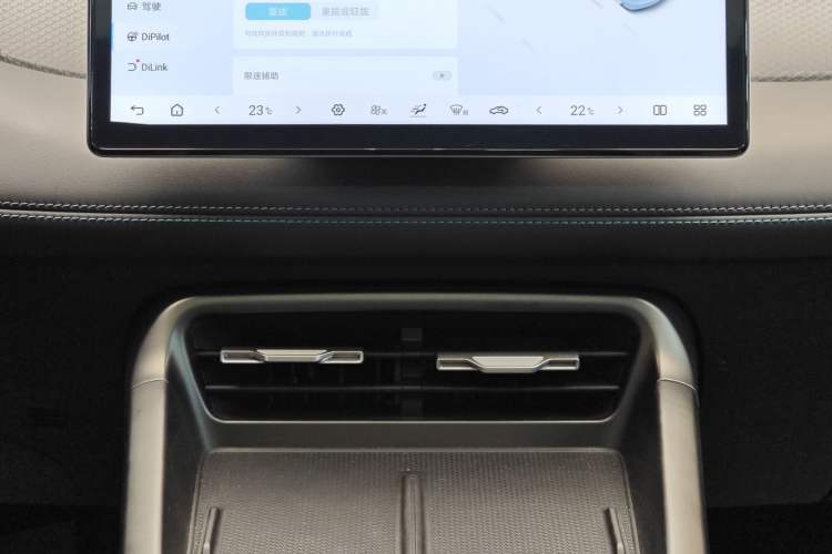 Used BYD Qin PLUS 2025 DM-i Smart Drive 55KM Beyond Model