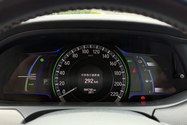 Used Honda Accord 2016 Hybrid 2.0L Sharp Edition
