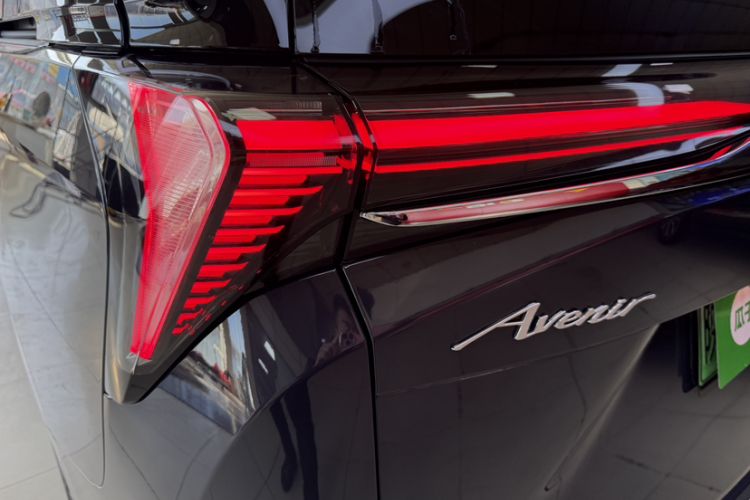 Used Buick GL8 New Energy 