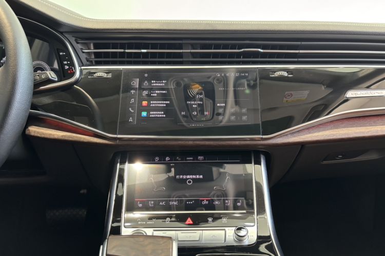 Used Audi Q7 2023 45 TFSI quattro S line Sport model
