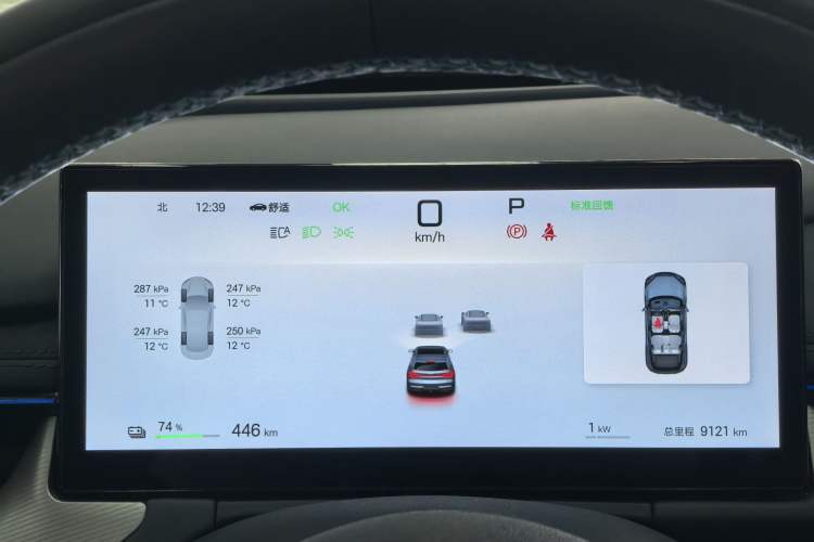 Used BYD Seal 06GT 2025 605 Heatwave Edition