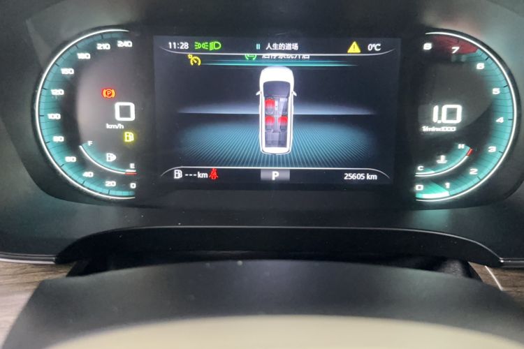 Used Roewe iMAX8 2023 400TGI Comfort Edition
