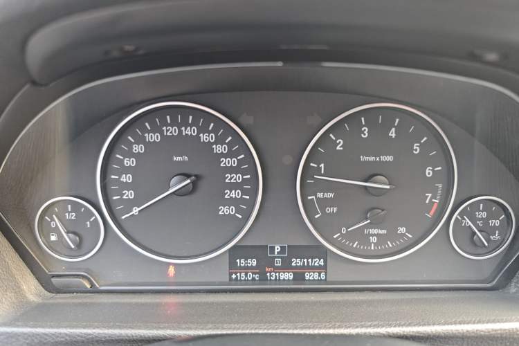 Used BMW 3 Series 2015 320Li Luxury Edition Fashion Model