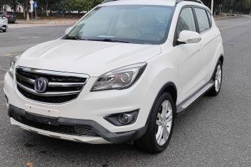 Used Changan CS35 2017 1.6L Automatic Luxury Model