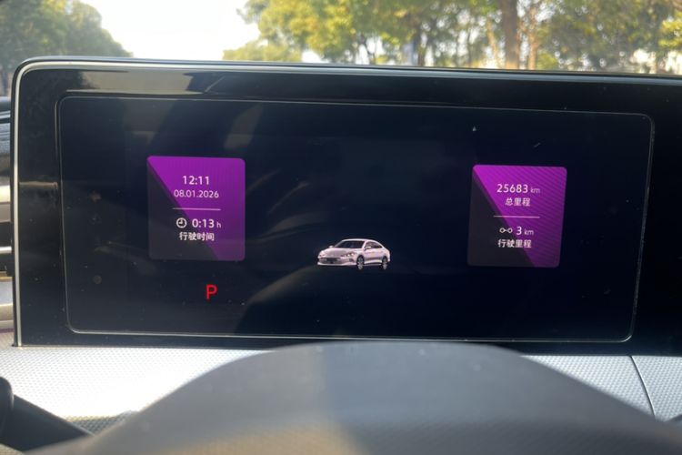 Used Volkswagen Lamando 2023 Lavida L 280TSI DSG Cool & Spicy Edition
