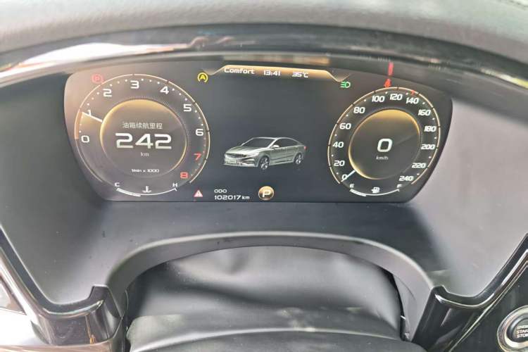 Used Geely Auto Emgrand GT 2018 1.5T MHEV Yaoxiang Edition
