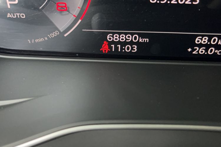 Used Audi Q5L 2024 40 TFSI Luxury Prestige Edition
