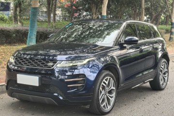 Used Land Rover Range Rover Evoque 2020 249 PS R-DYNAMIC S Sport Edition