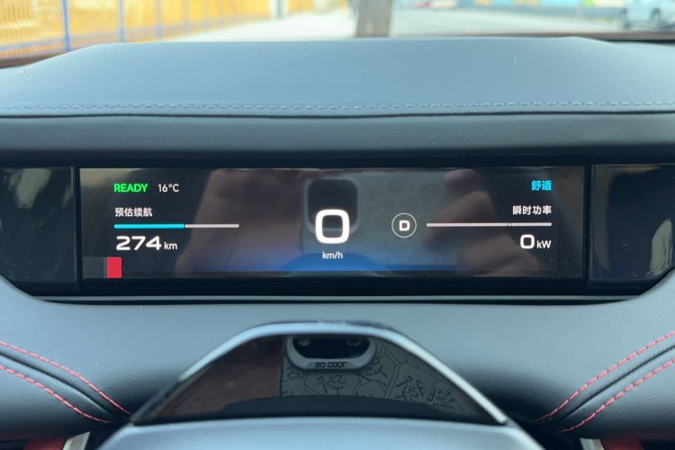 Used  SU7 2024 Rear-Drive Long-Range Intelligent Driving Version
