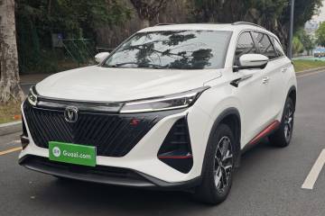 Used Changan CS75 PLUS 2022 2nd Generation 1.5T Automatic Prestige Version