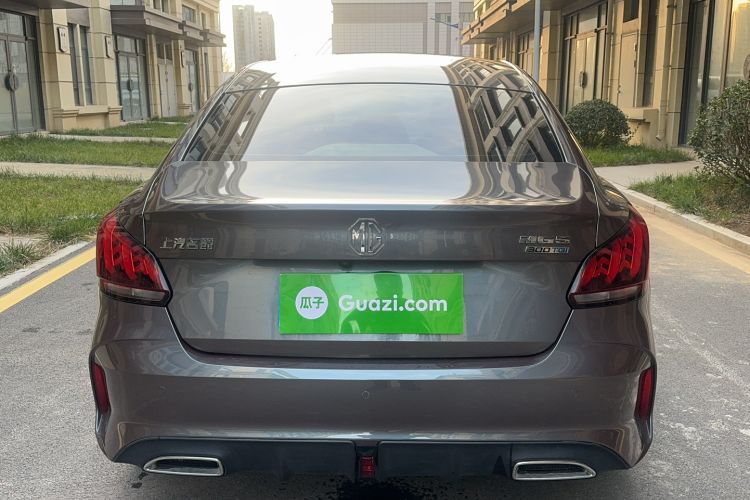 Used MG 5 2021 300TGI DCT Elegant Luxury Edition
