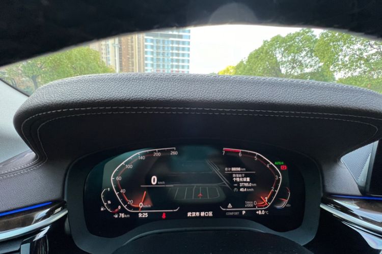 Used BMW 5 Series 2020 525Li Luxury Package