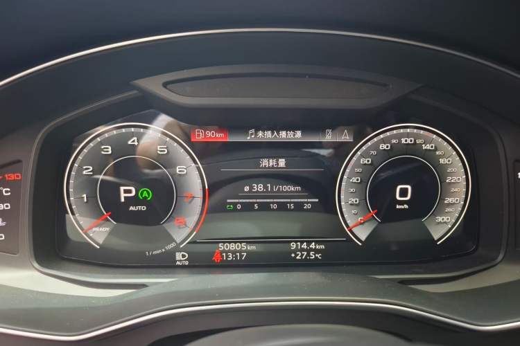 Used Audi A6L 2023 45 TFSI quattro Prestige Dynamic Edition
