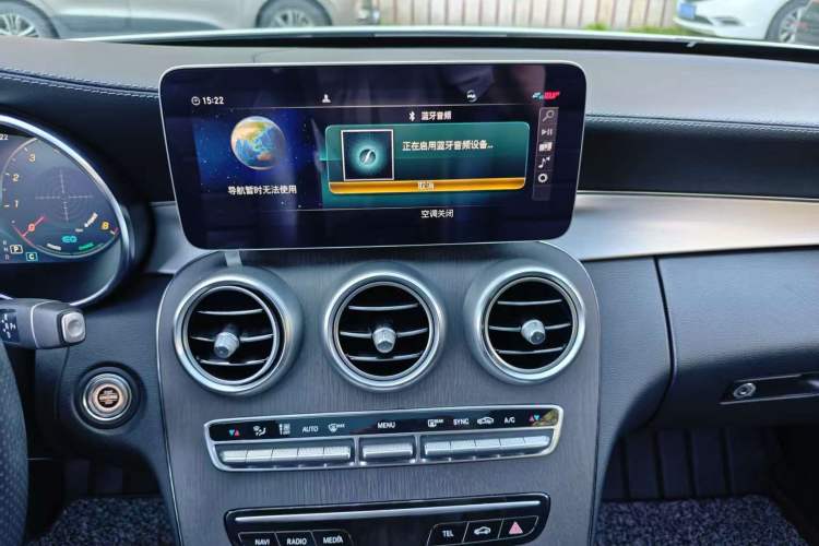 Used Mercedes-Benz C-Class 2020 C 260 Coupe
