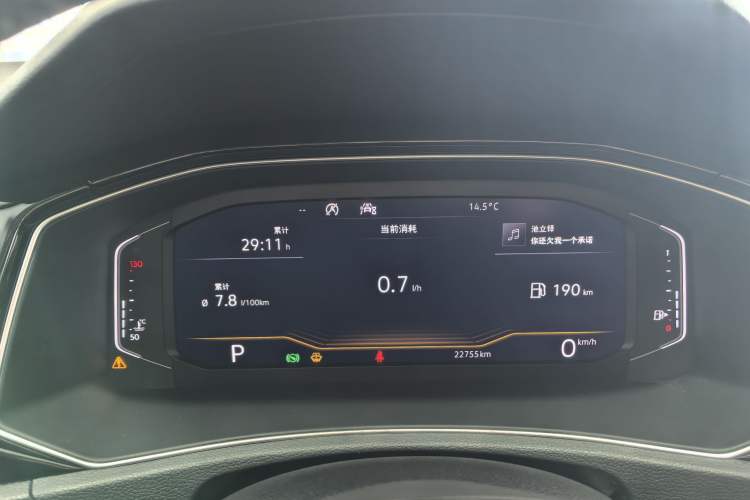 Used Volkswagen T-ROC 2020 280TSI DSG Two-Wheel Drive Comfort Version