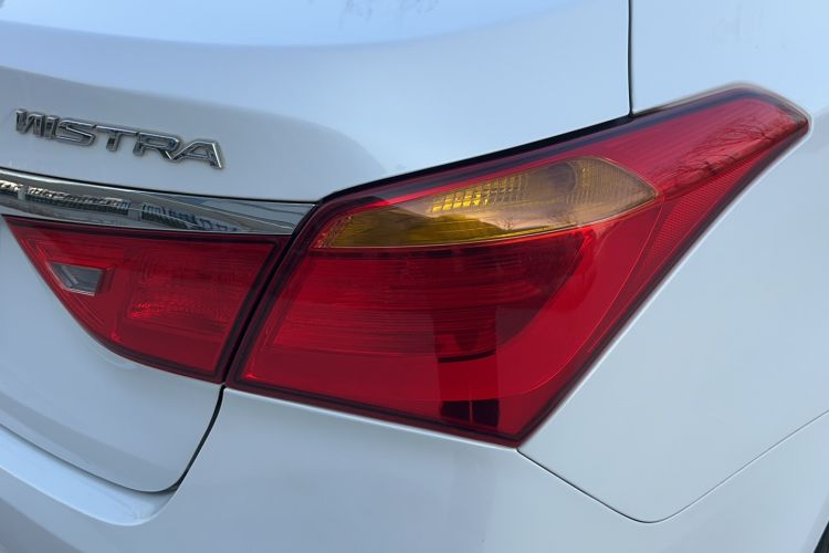 Used Hyundai Mistra 2016 1.8L Automatic Smart GLS
