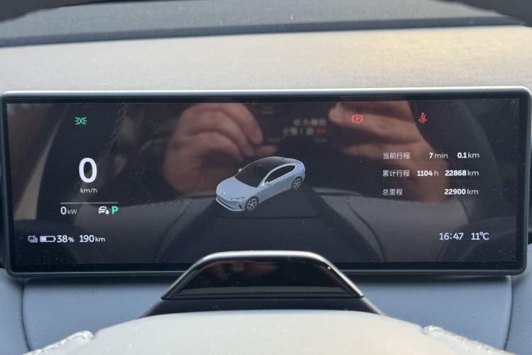 Used Nio ET5 2022 75 kWh
