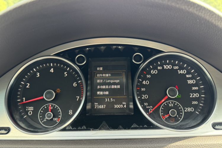 Used Volkswagen FAW-Volkswagen CC 2016 1.8TSI Luxury Model
