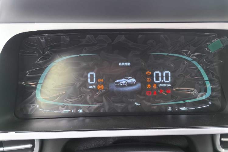 Used Hyundai Elantra 2023 1.5L CVT GLX Elite Edition
