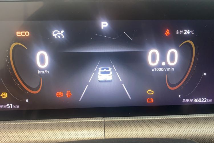 Used Changan UNI-T 2022 1.5T Excellence Model
