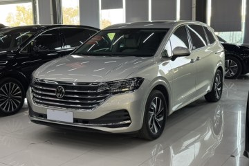 Used Volkswagen Viloran 2022 380TSI Luxury Edition