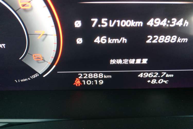 Used Audi A6L 2024 40 TFSI Luxury Dynamic Edition
