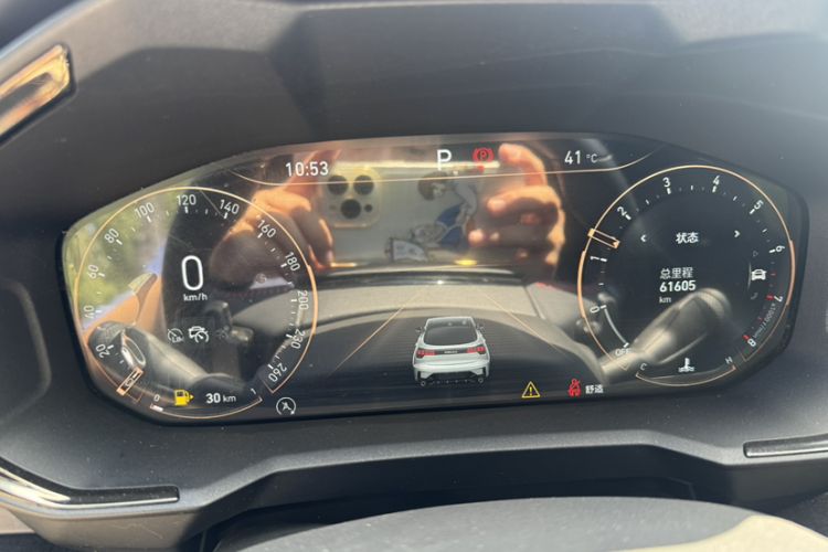 Used Lynk & Co 05 2020 2.0TD Four-Wheel Drive HypeHalo
