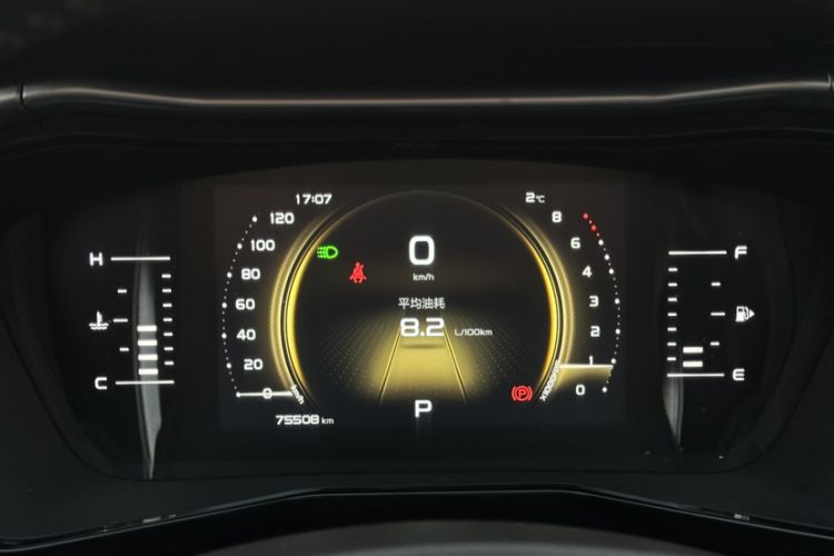 Used Geely Auto Monjaro 2020 High-Energy Edition 350T Yáoxīngzhě