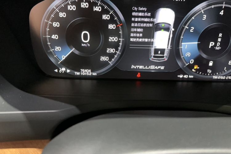 Used Volvo XC90 2021 B5 SmartDrive Luxury Edition 5-seater
