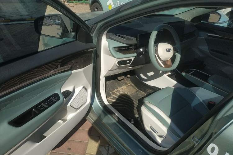 Used Geometry G6 2022 620 New Fun Edition
