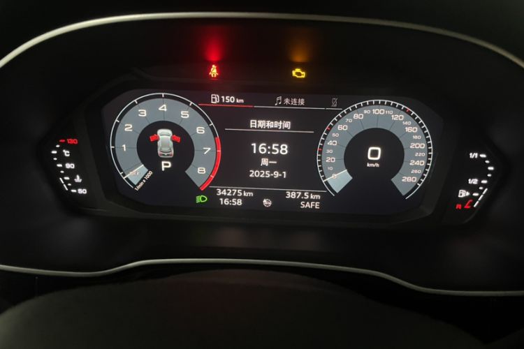 Used Audi Q3 2021 35 TFSI Progressive Dynamic Edition
