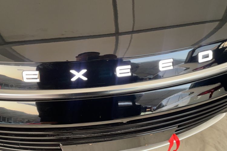 Used  Lingyun 2021 290T Two-Wheel Drive Starry Edition
