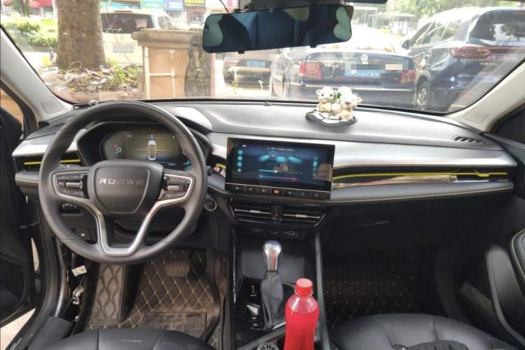 Used Roewe i5 2021 1.5L CVT Starry Edition
