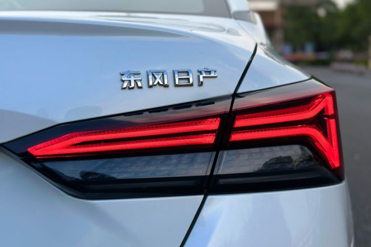 Used Nissan Teana 2022 2.0L XL-TLS Enjoyment Edition