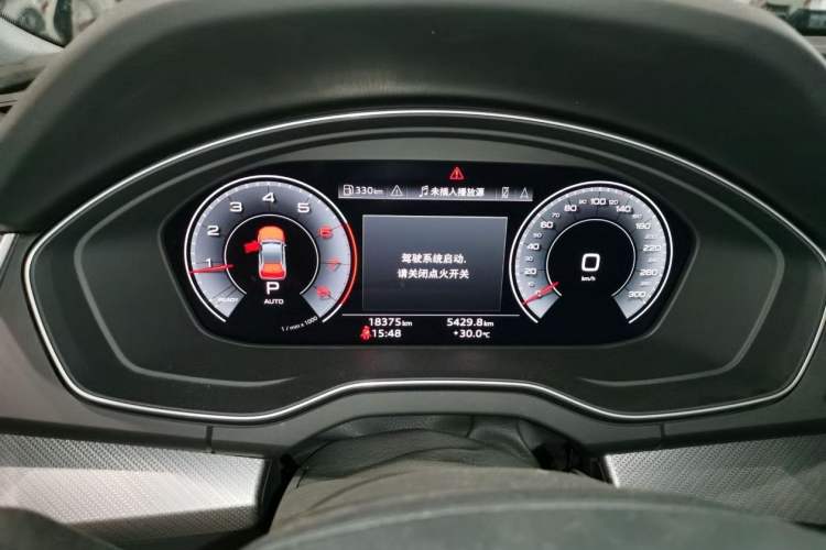 Used Audi Q5L 2022 40T RS Package Performance Model
