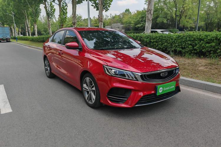 Used Geely Auto Binray 2020 1.4T CVT Asian Games Edition
