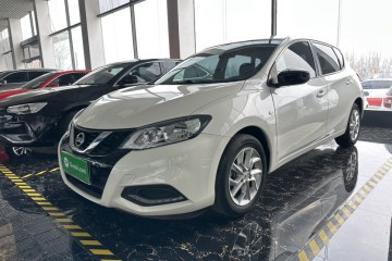 Used Nissan Tiida 2021 1.6L CVT Cool Edition