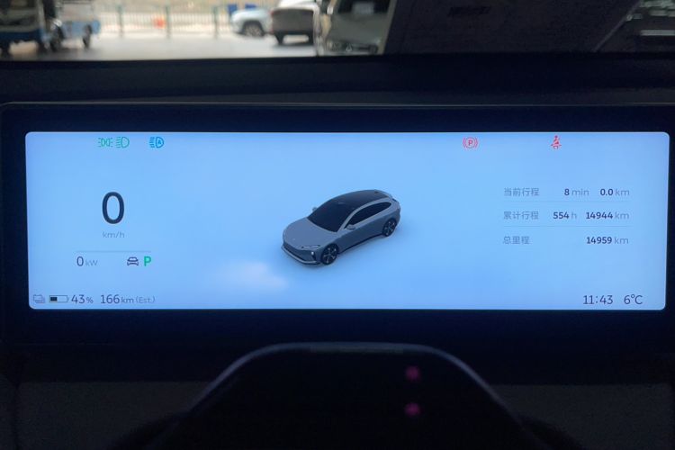 Used Nio ET5T 2024 75kWh Touring
