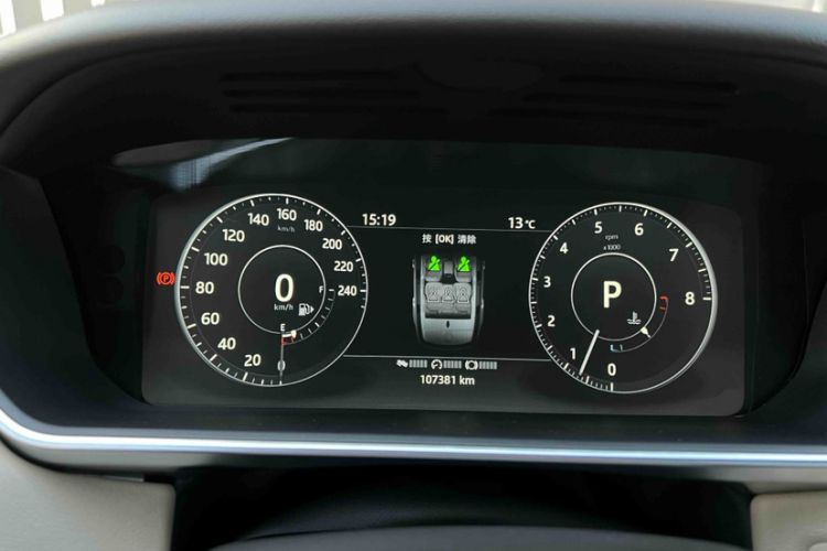 Used Land Rover Range Rover Sport 2017 3.0 SC V6 HSE
