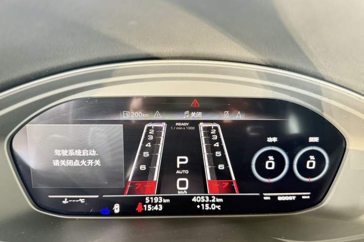 Used Audi RS 5 2024 RS 5 2.9T Sportback Performance Edition