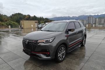 Used Changan CS55PLUS 2021 Blue Whale Edition 1.5T DCT Prestige Model